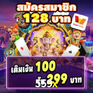 Instant EasyPaisa 559x